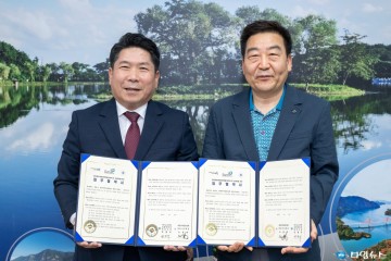 제천시-(사)대한숙박업중앙회 제천시지회, 2025엑스포 성공 개최 ‘맞손’