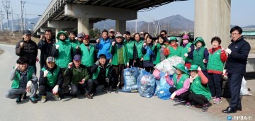 세계 물의 날 기념 '섬강변 정화활동'
