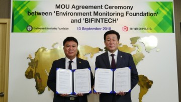 환경감시재단(EMF), 비아이핀테크(BI FINTECH)사와 업무협약 체결