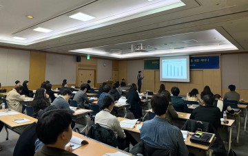 대전시, 지역안전지수 개선 및 안전한 도시 조성 방안 모색