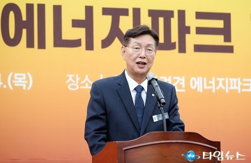 김제선 중구청장 “반려견에너지파크, 반려인과 지역민 연결하는 따뜻한 공간되길”