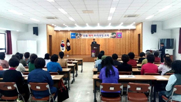 구미시 우리음식연구회 전통폐백요리 계승  