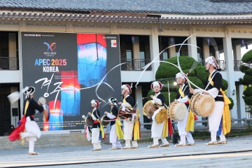 [경주APEC] 외교·통상장관 먼저 모인다…오늘부터 각료회의