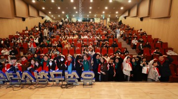 대전 유성구 꿈다해봄 청소년 행복 축제 ‘미리 메리 유청수마스’ 개최