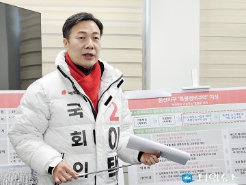 이택구 국회의원 예비후보, 대전~(둔산)~세종 ‘순환 BRT’ 구상 발표