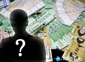 단양군 현직 공무원이 또다시 도박하다 덜미
