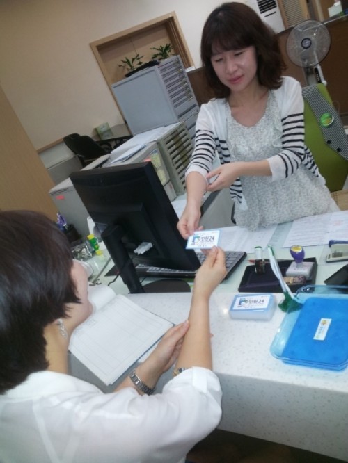 오산시, 올해부터 재외국민 주민등록 제도 시행