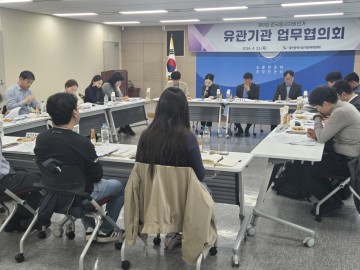 대전·세종·충남선거관리위원회, 선거구 변경 예비후보 10일 내 재신고