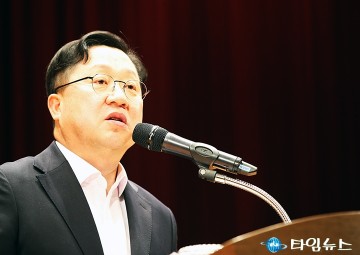 이장우 대전시장, 일류도시·일류시민·일류공직자가 됩시다