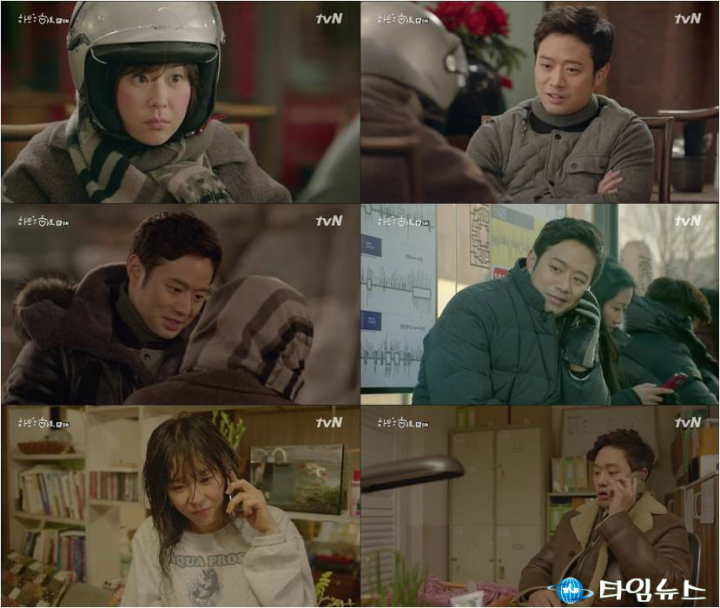  tvN ‘하트투하트’ 천정명, 최강희 향한 사랑의 스토커로 변신! 