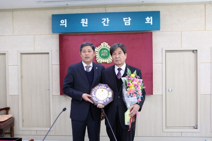 예천군의회 2월 간담회, 도국환 부의장 모범적인  의정활동으로 “경상북도의정봉사대상” 수상