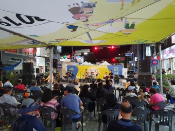세종시, ‘조치원로 청춘문화제’ 지역 상권 만족도 높아져!