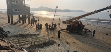 관광태안..국가 소유 공유수면 사용료 P모 이장이 관리하며 수회 편취? 망신..
