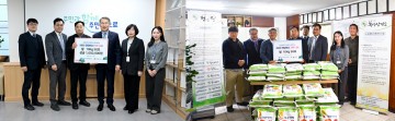 충남대병원 공공부문, 연말 맞아 중구청·벧엘의 집에 나눔 실천