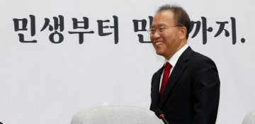윤재옥 "야당 '국가부도' 주장, 국민불안 부추기는 가짜 위기설"
