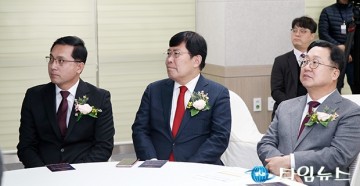 한국거래소 ‘대전혁신성장센터’ 개소식에 참석한 박희조·윤창현·이장우