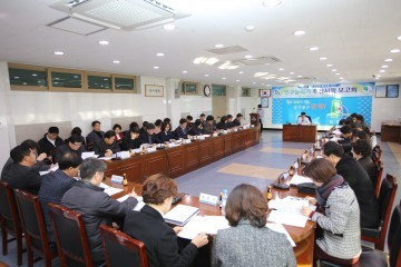 단양군 인구 늘리기 대책 마련