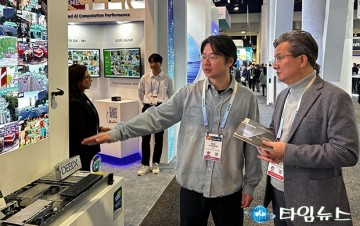 정용래 유성구청장, ‘CES 2024’ 참관...미래를 만나는 값진 경험