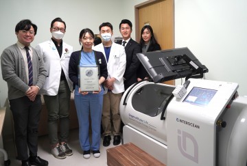 건양대병원, 난청 치료 고압산소치료기 기증 받아