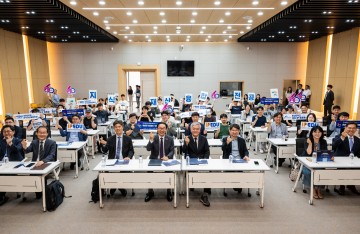 충남대, 발명의 날 맞아 지식재산 진로 포럼 개최