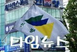 대전시, 제403차 민방위의 날 ‘지진대피 훈련’ 실시