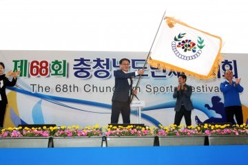 계룡시, 내년 제69회 충남도민체전 준비 박차