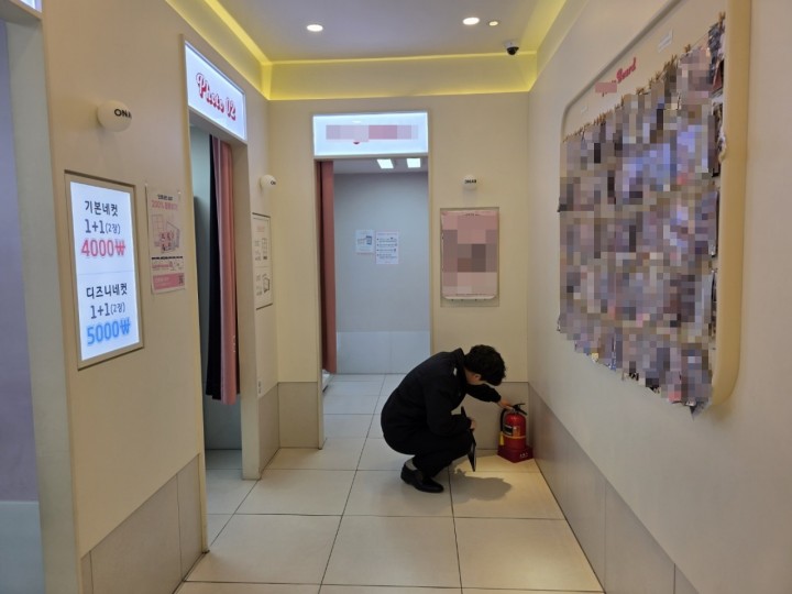 대전소방본부, 6월까지 무인점포 화재 안전대책 추진