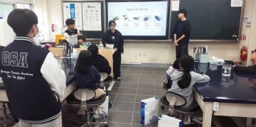 광주과학고, 초등생과 함께하는 ‘과학나눔 페스티벌’ 개초