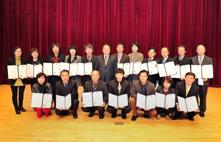 군위군, 2014 주요업무 자체평가 우수부서 시상