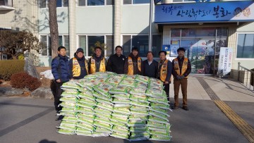 춘양 라이온스클럽 사랑의 쌀 기부 