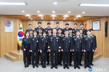 신규소방공무원 인사발령 신고식 한 울진소방서