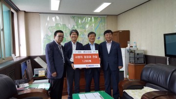 한전중부건설처  직지코리아․청원생명축제 소외계층 입장권  1,200매 전달