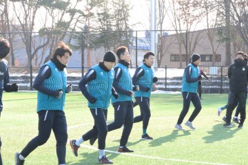 대전하나시티즌, 이민성 감독 체제하에 첫 훈련 돌입!