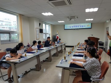 대전 중구 목동, 초등학생 1일 명예동장 체험