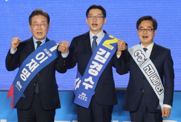이재명, 금투협서 자본시장 활성화 간담회…투자업계 의견 청취