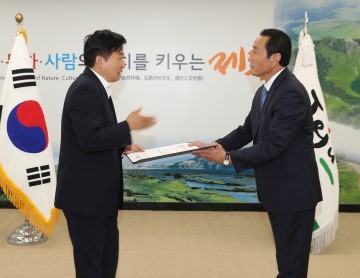  제주특별자치도는 서귀포시장에 이상순 전 농업기술원장을 임명