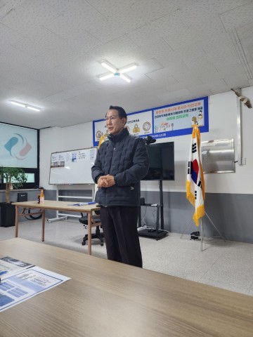 국민재난안전총연합회 충남본부, 14일 이완섭 서산시장 간담회 개최