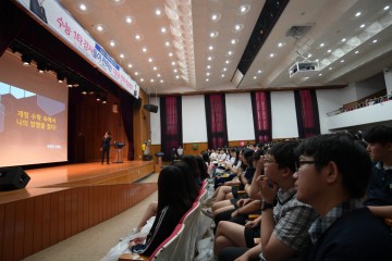 수능1타 강사 열띤 강의, 폭포수 질문, 명쾌한 답변