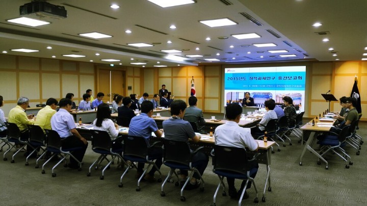 구미시정책연구위원회  2015년도 정책과제연구 중간보고회 개최