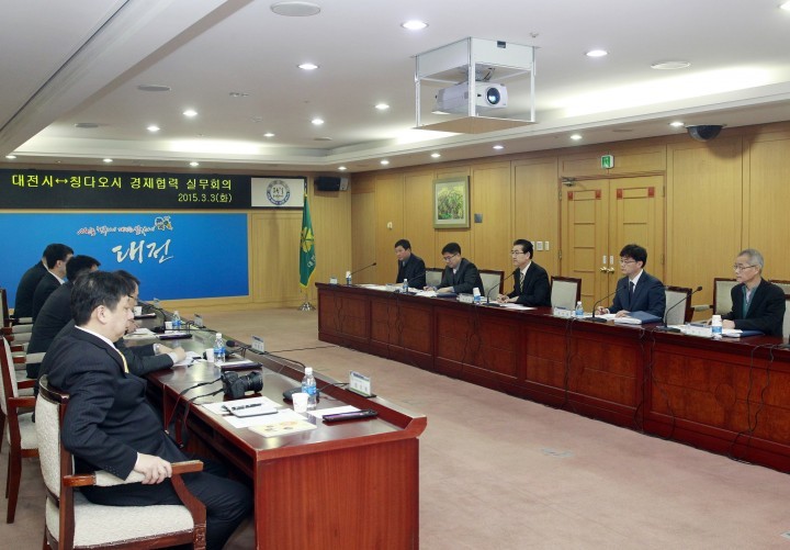 대전시-中 청도시 간 ‘경제 및 투자협력 강화’