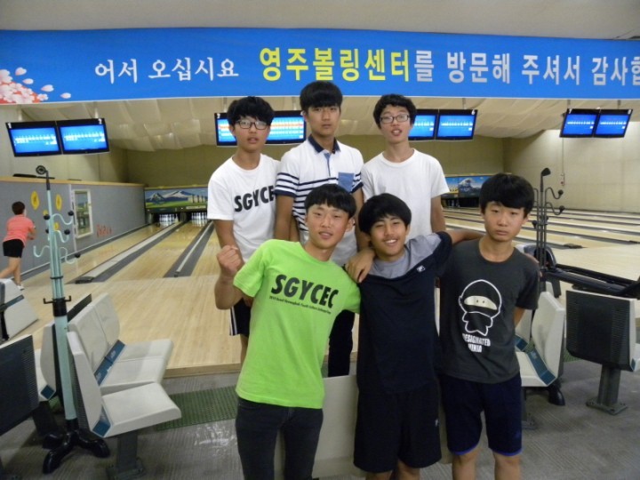 볼링으로 시원하게 무더위를 날려요!