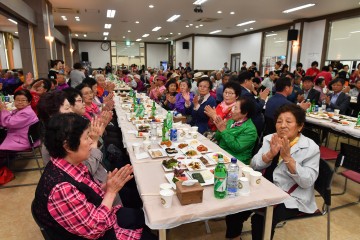어버이 은혜 감사 경로잔치 