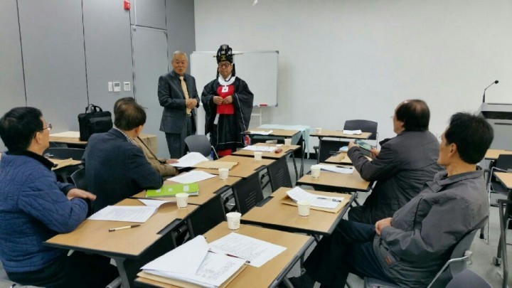 구미예절원 하재구 원장 지역유림대상 무료강의
