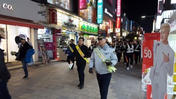 청주상당서 경찰·교육청 합동 수학능력시험 후 청소년선도활동 캠페인 활동 가져 