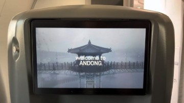 안동시, 항공기 매체 통한 내외국인 대상 관광거점도시 홍보 진행 