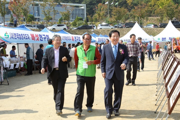 장종태 서구청장, ‘제27회 대전농업인 한마음대회’ 격려