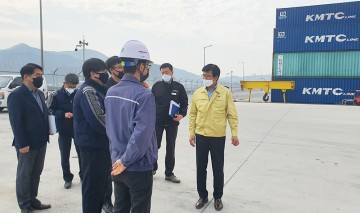 김현경 서산시 부시장, 서산 대산항 찾아 코로나19 대응상황 점검