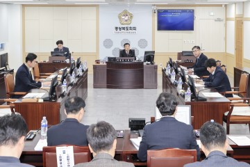 경상북도의회 지방분권추진특위, 2024년 첫 업무보고 청취