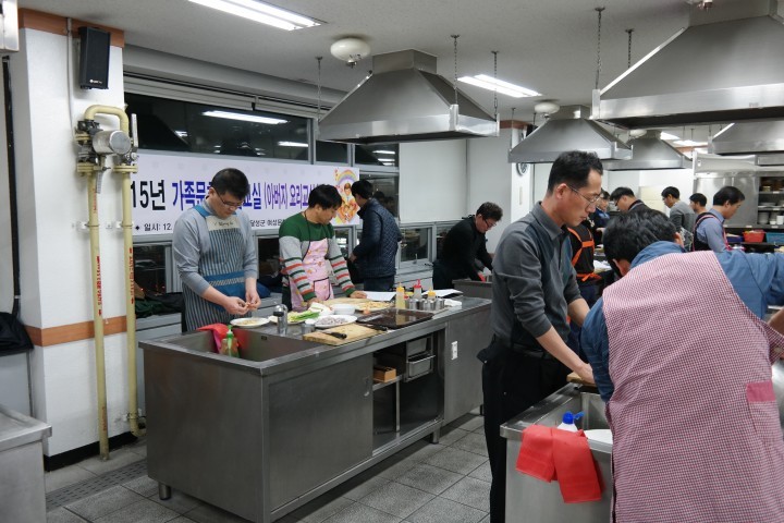 요리하는 우리 아빠가 최고!