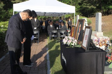 을지재단 창립자 故 범석 박영하 박사 12주기 추모식